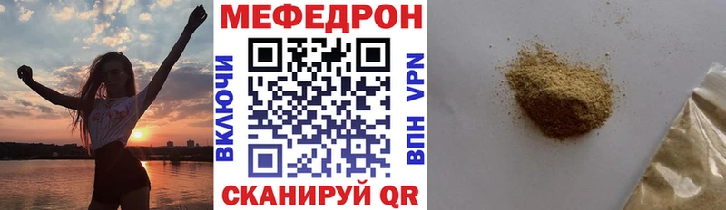 Гашиш Ковров