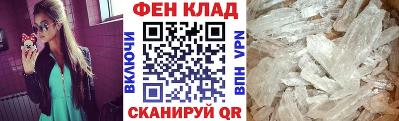 где продают наркотики  Ковров  kraken ТОР  Амфетамин 97% 
