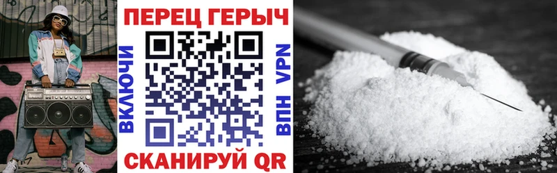 Героин VHQ  наркота  Ковров 