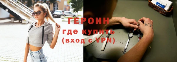 скорость mdpv Горняк