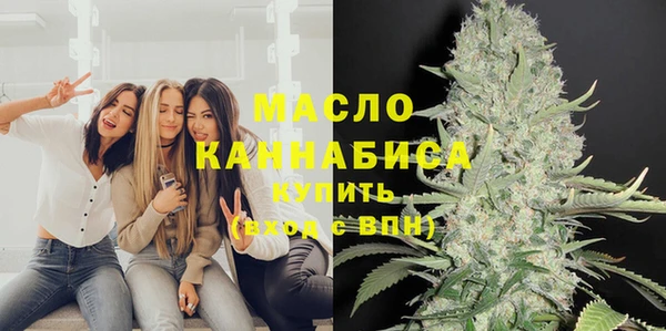 COCAINE Горнозаводск