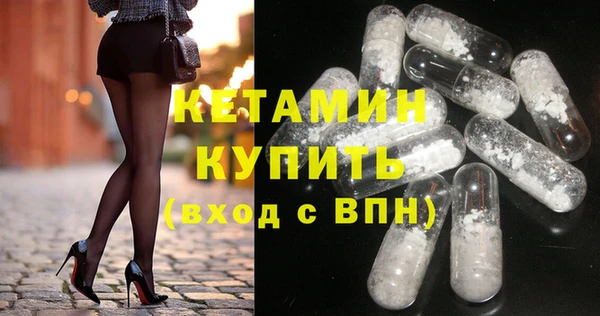 скорость mdpv Горняк