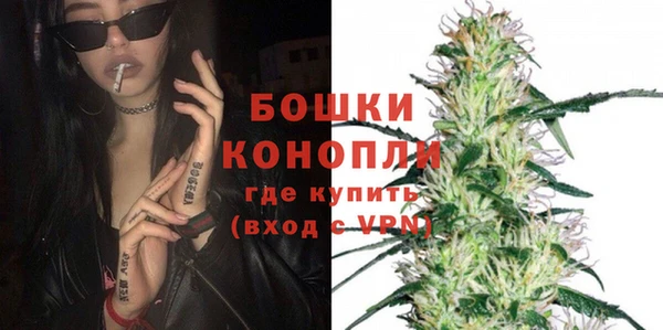 COCAINE Горнозаводск