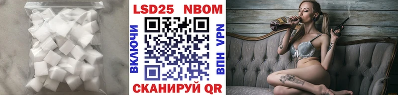 где купить наркотик  Ковров  LSD-25 экстази ecstasy 