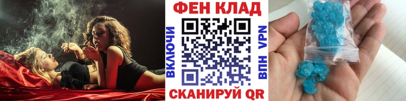 Первитин Декстрометамфетамин 99.9%  Ковров 